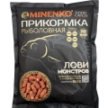 Good Catch 5мм